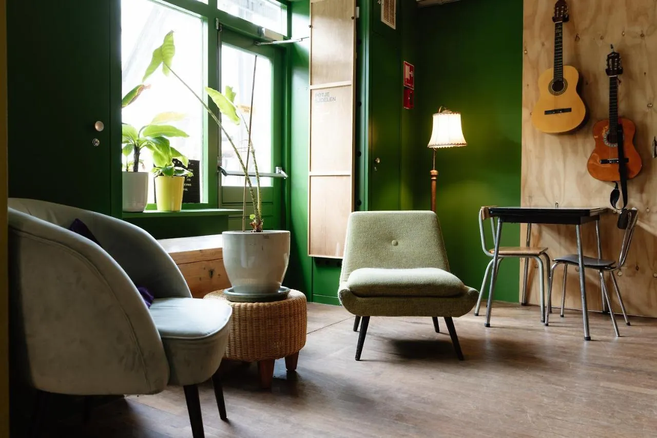 Hostel Ani&Haakien Rotterdam
