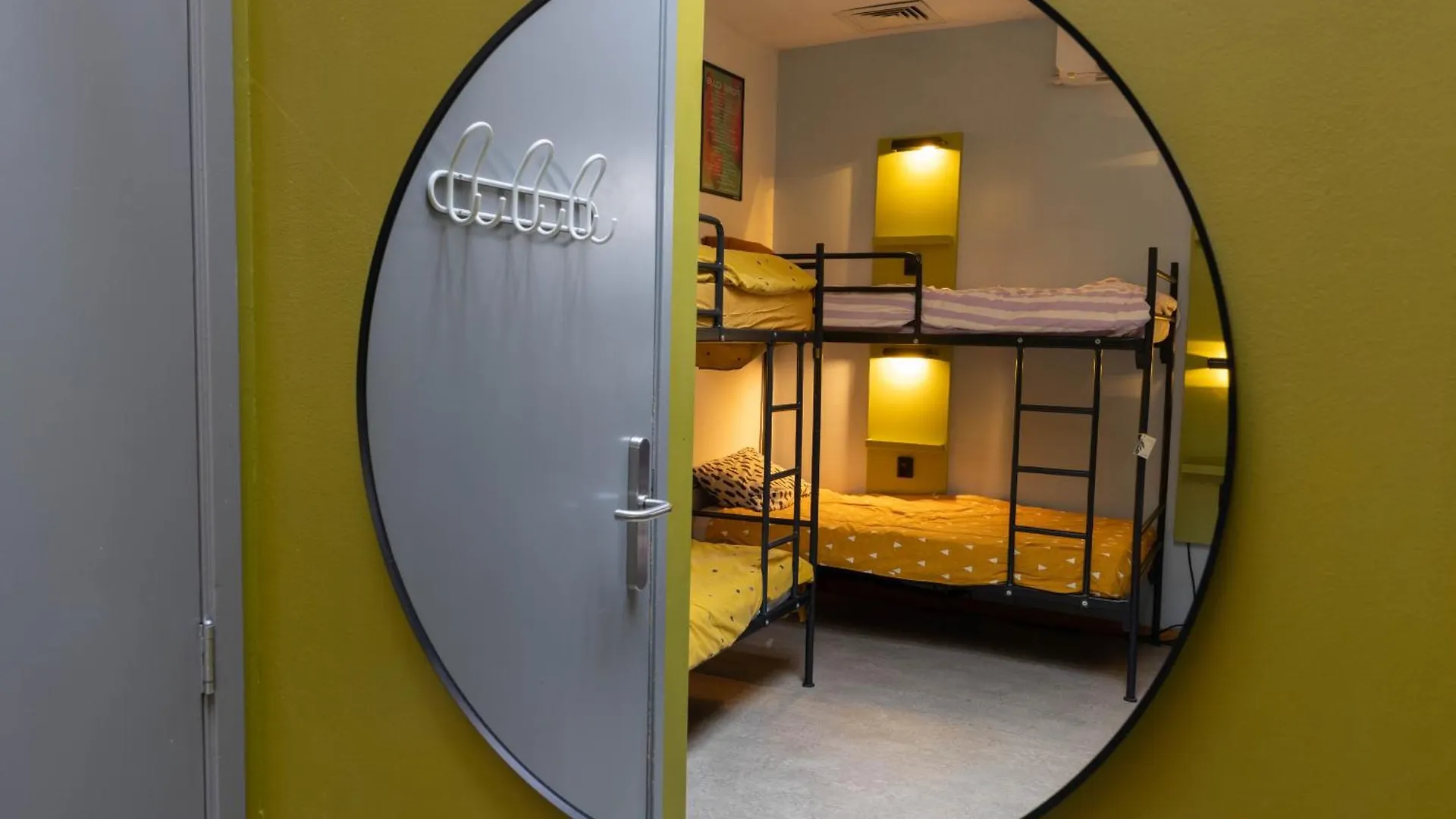 Hostel Ani&Haakien Rotterdam 0*,  Paesi Bassi